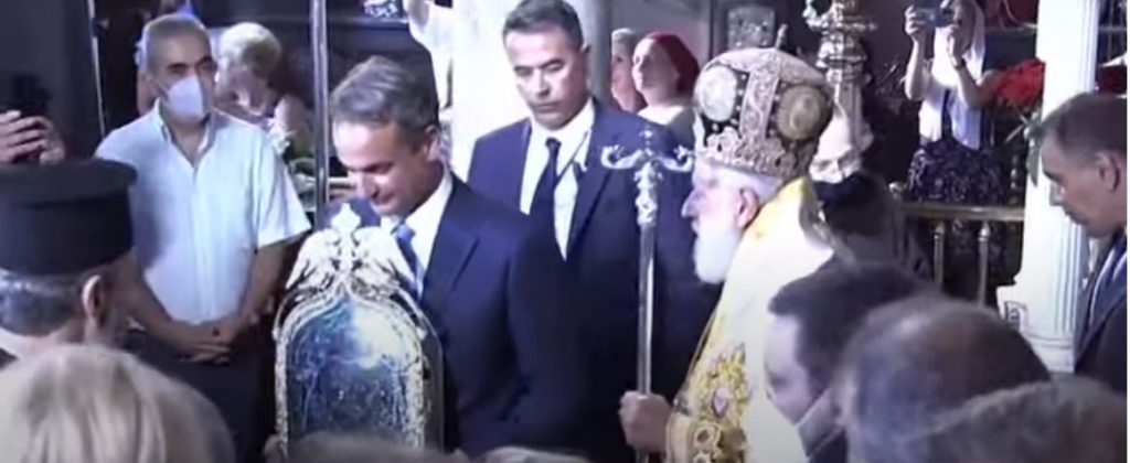 Αναστενάρης