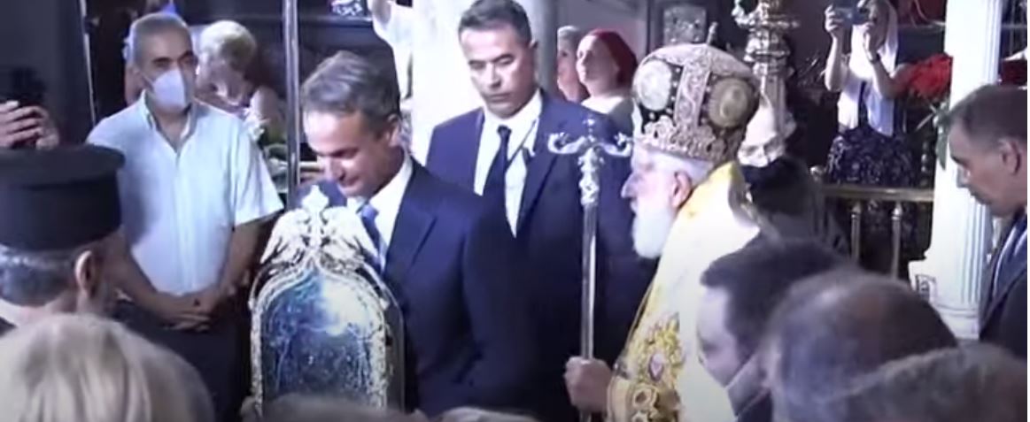 Αναστενάρης