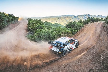 Αντίστροφη μέτρηση