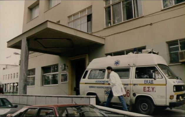 Ερμού: Σε σοβαρή κατάσταση νοσηλεύεται άνδρας που μαχαιρώθηκε – Συνελήφθη ο δράστης