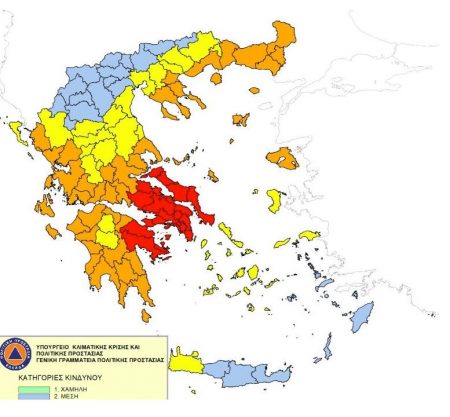Ακραίος κίνδυνος πυρκαγιάς σήμερα Τρίτη σε Αττική, Στερεά Ελλάδα και Πελοπόννησο