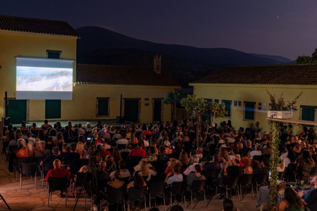 «Κύματα» με εικόνες στην Κεφαλονιά