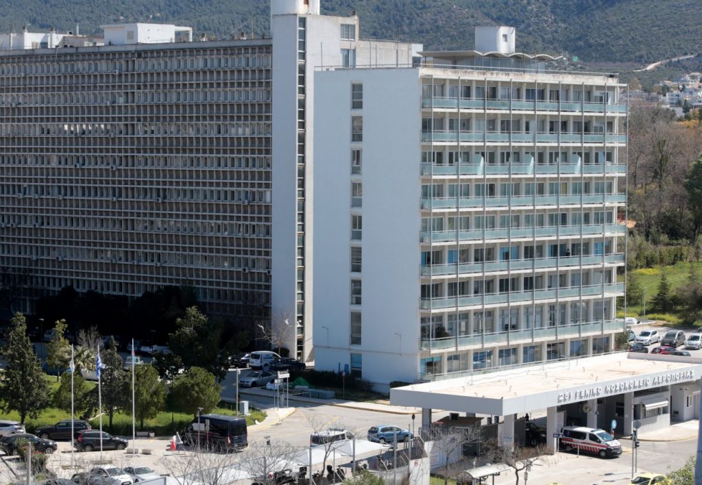 Τα «αιτήματα» του σύγχρονου Εθνικού Συστήματος Υγείας