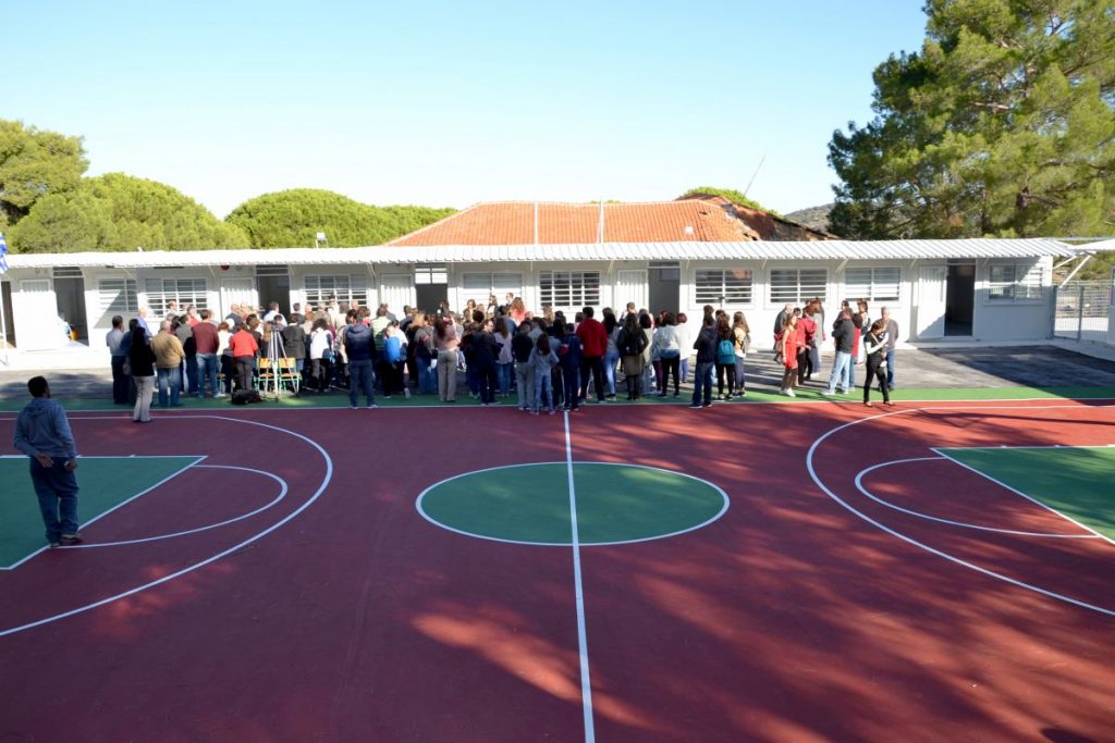 Ολοήμερα σχολεία: Τι αλλάζει στην ώρα αποχώρησης των μαθητών