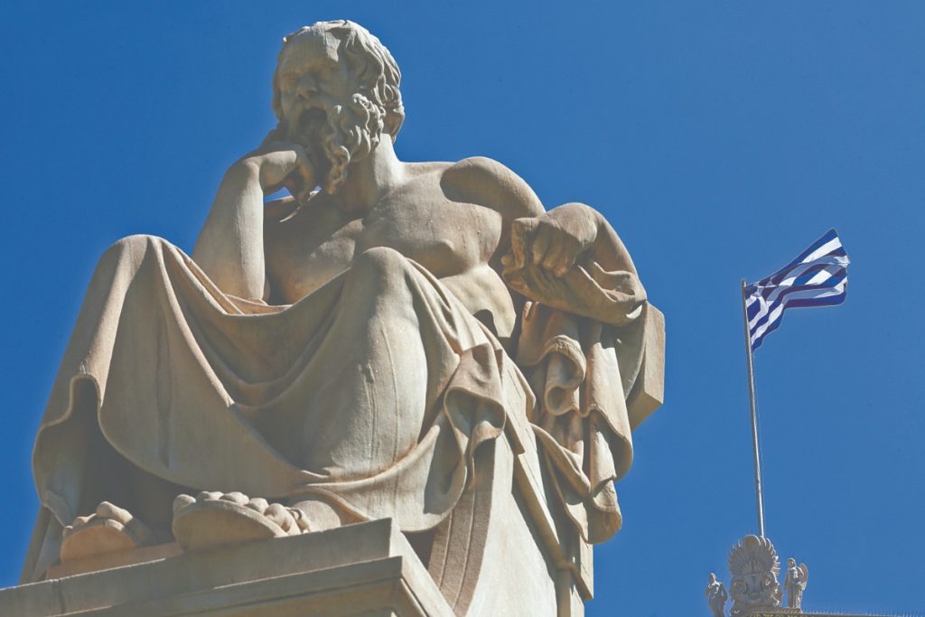 Πώς θα ανοίξει ο δρόμος για τα ιδιωτικά ΑΕΙ