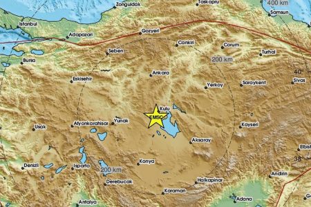 Σεισμός στην Τουρκία