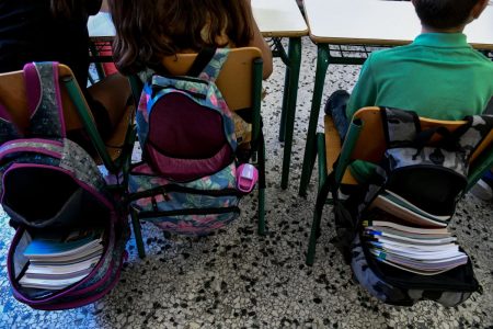Ξεκινάει το «Καλάθι των Μαθητών» – Τι θα περιλαμβάνει