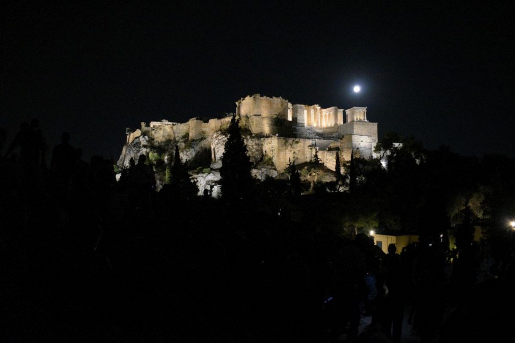 Δηλώσαμε τη χώρα δύο φορές, ξεχάσαμε την… Ακρόπολη