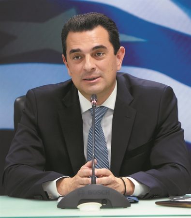 Ημέρες 2000…