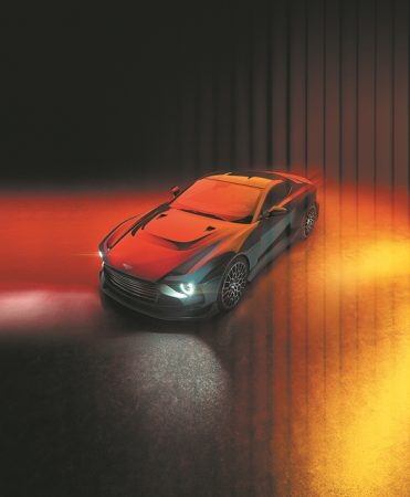 Aston Martin Valour