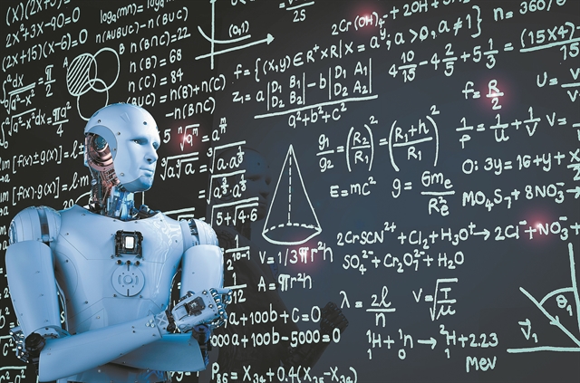 Τεχνητή Νοημοσύνη, εκπαίδευση, παρελθόν και μέλλον