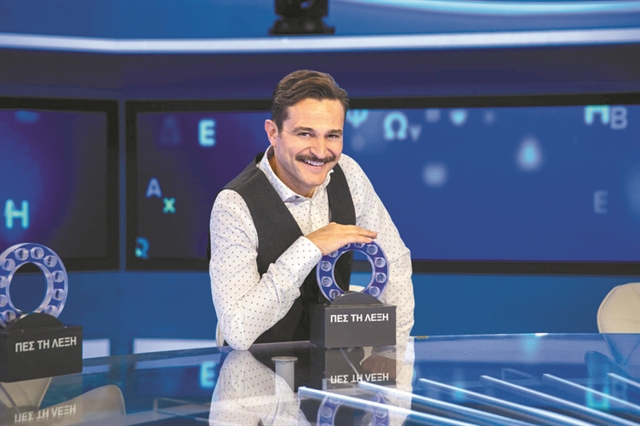 Τα κανάλια κάνουν… παιχνίδι