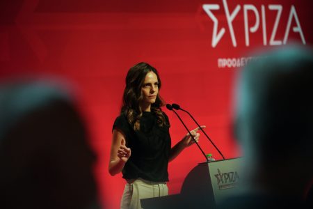 Συνέδριο ΣΥΡΙΖΑ – Αχτσιόγλου: «Δεν είμαστε με τα τζάκια, πρέπει να σπάσουμε τον φόβο»