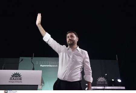 Ανδρουλάκης: Χρέος μας να οικοδομήσουμε τη σύγχρονη, ισχυρή Κεντροαριστερά