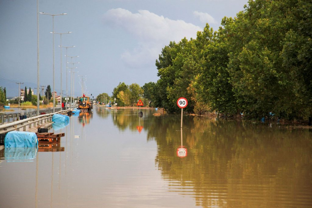 Κατάρρευση