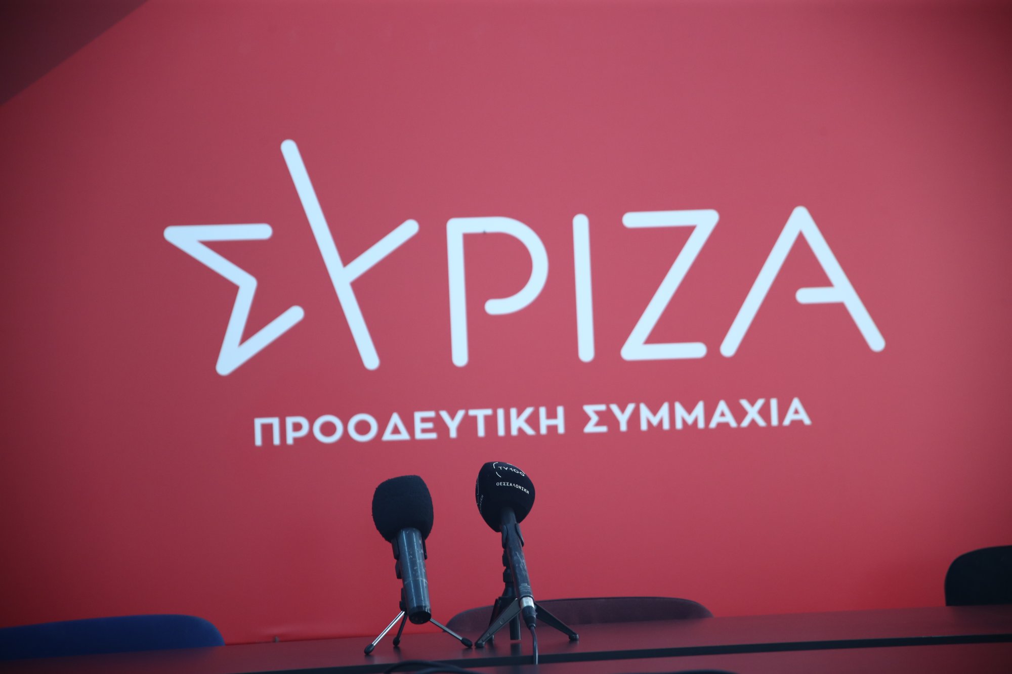 Προς αναβολή οι εκλογές στον ΣΥΡΙΖΑ Προς αναβολή οι εκλογές στον ΣΥΡΙΖΑ