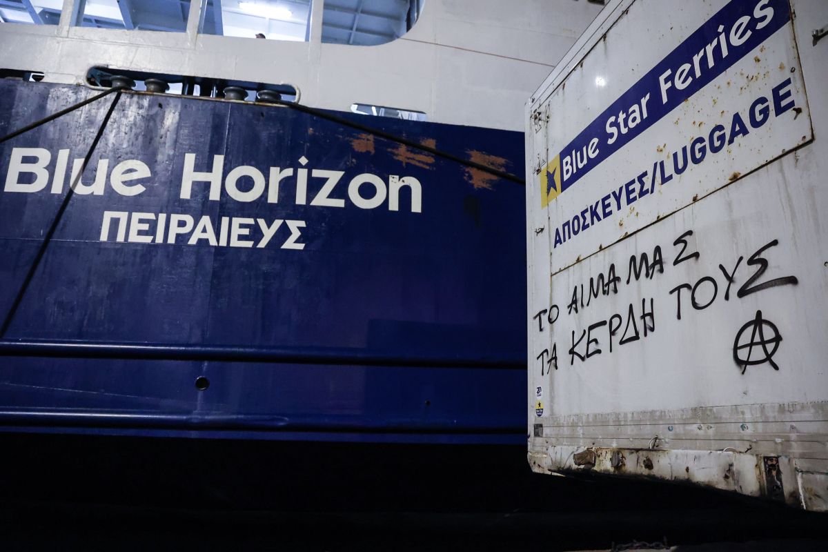 Blue Horizon: «Το Λιμενικό ήταν ενημερωμένο για την κατάσταση του Αντώνη»