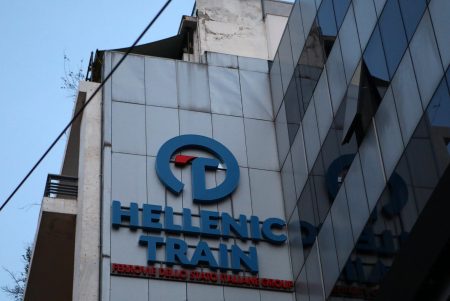Hellenic Train: Αναστέλλονται οι λεωφορειακές συνδέσεις σήμερα Κυριακή