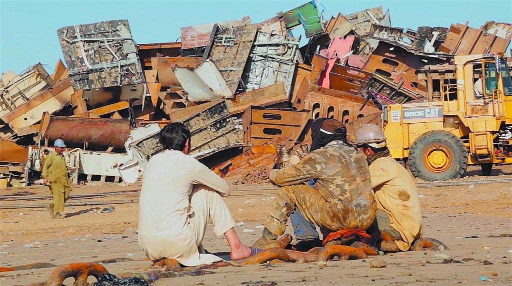 Σινεμά ο Παράδεισος στην Ελευσίνα