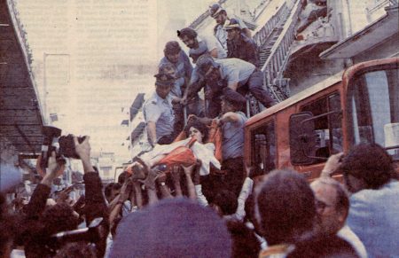 Καλαμάτα: Ο φονικός σεισμός του 1986