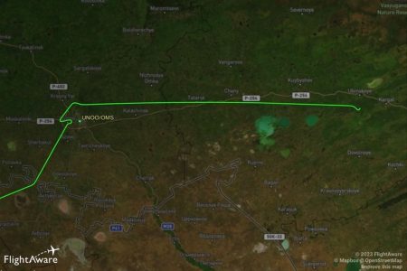 Ρωσία: Αναγκαστική προσγείωση αεροσκάφους με 159 επιβαίνοντες
