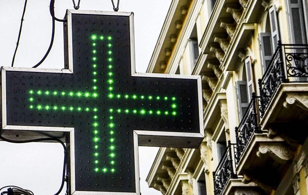 Υψωση Τιμίου Σταυρού: Κλειστά τα φαρμακεία στην Αττική – Πώς θα εξυπηρετηθεί το κοινό