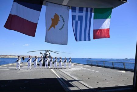 EUNOMIA 4-23: Ολοκληρώθηκε η μεγάλη άσκηση στη Μεσόγειο