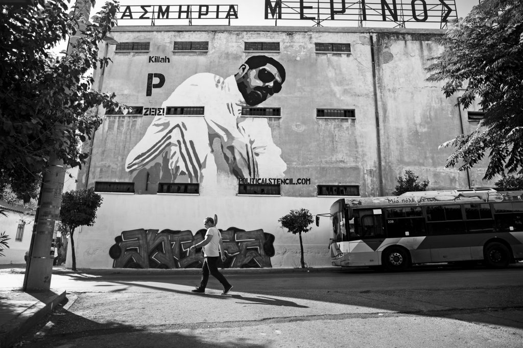 Παύλος Φύσσας: Τι θα είχε συμβεί αν ήταν ακόμα ζωντανός – Οι σταθμοί της υπόθεσης