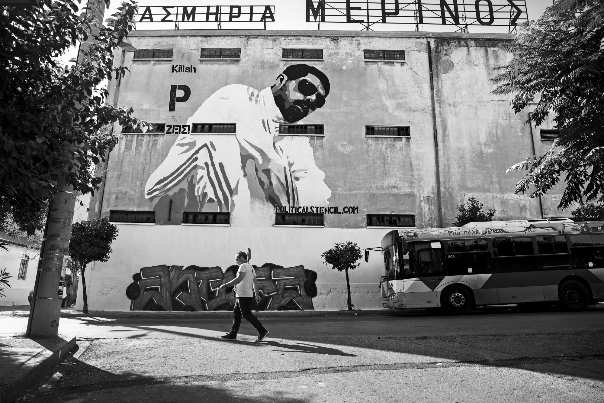 Παύλος Φύσσας: Τι θα είχε συμβεί αν ήταν ακόμα ζωντανός – Οι σταθμοί της υπόθεσης