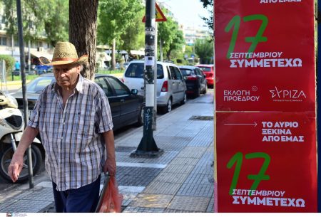 Εκλογές ΣΥΡΙΖΑ: «Ηχηρό μήνυμα της συμμετοχής, ότι ο ΣΥΡΙΖΑ είναι εδώ»