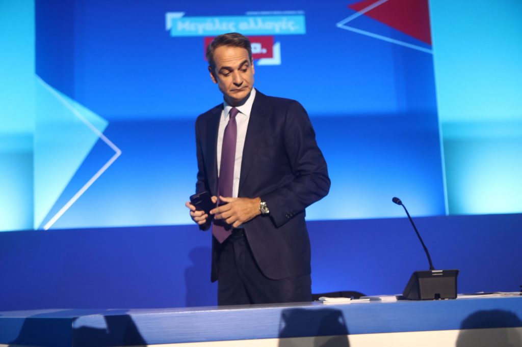 (Αν)ασφάλεια