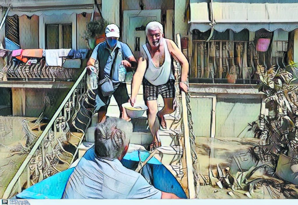 «Αμάν, μπλέξαμε»