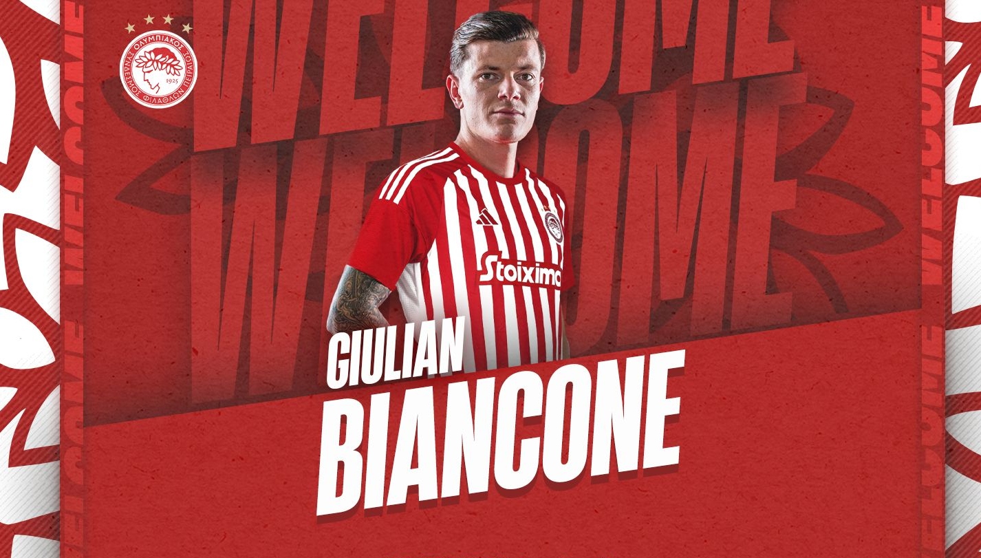 Ολυμπιακός: Μπιανκόν το τελευταίο κομμάτι στο παζλ του Μαρτίνεθ