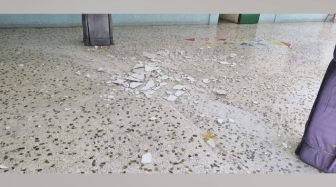 Πετράλωνα: Τραυματίες τρεις μαθητές από πτώση σοβάδων σε δημοτικό σχολείο