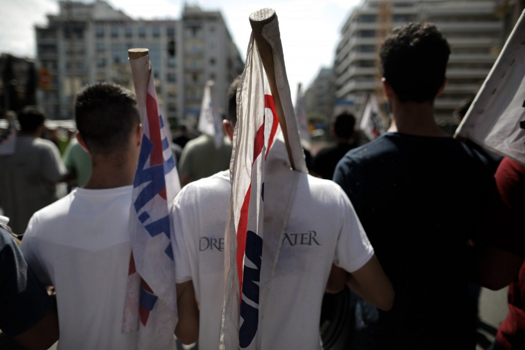 Απεργία στις 21 Σεπτεμβρίου: Και η ΑΔΕΔΥ κατά του εργασιακού νομοσχεδίου