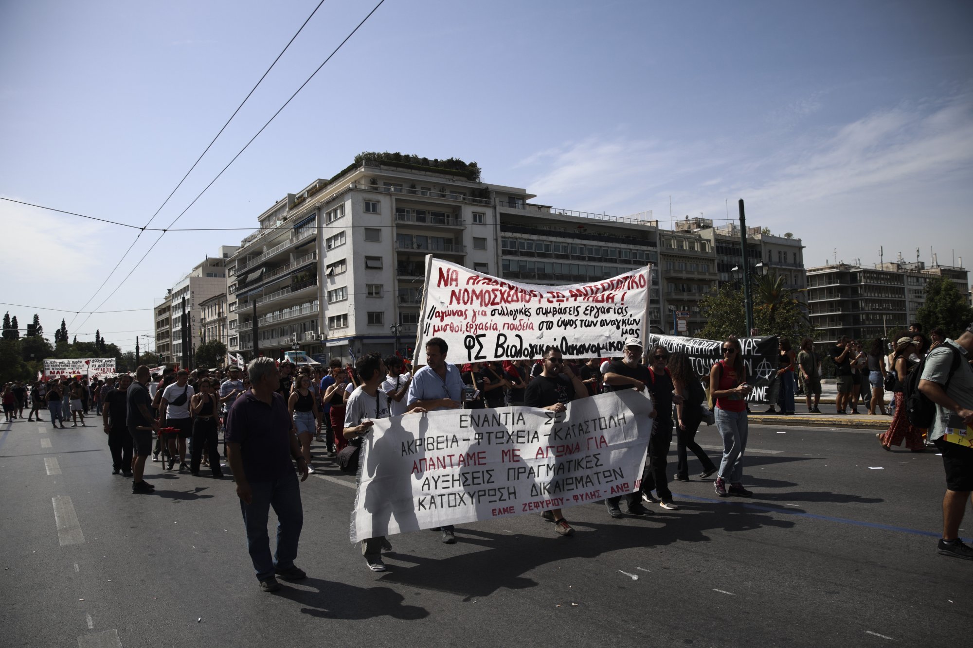 Απεργία: Η κίνηση στους δρόμους – Άνοιξε το κέντρο της Αθήνας