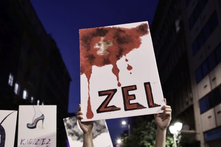 Ζακ Κωστόπουλος: Πέντε χρόνια από τη δολοφονία του – Πορεία με μήνυμα κατά της ομοφοβίας