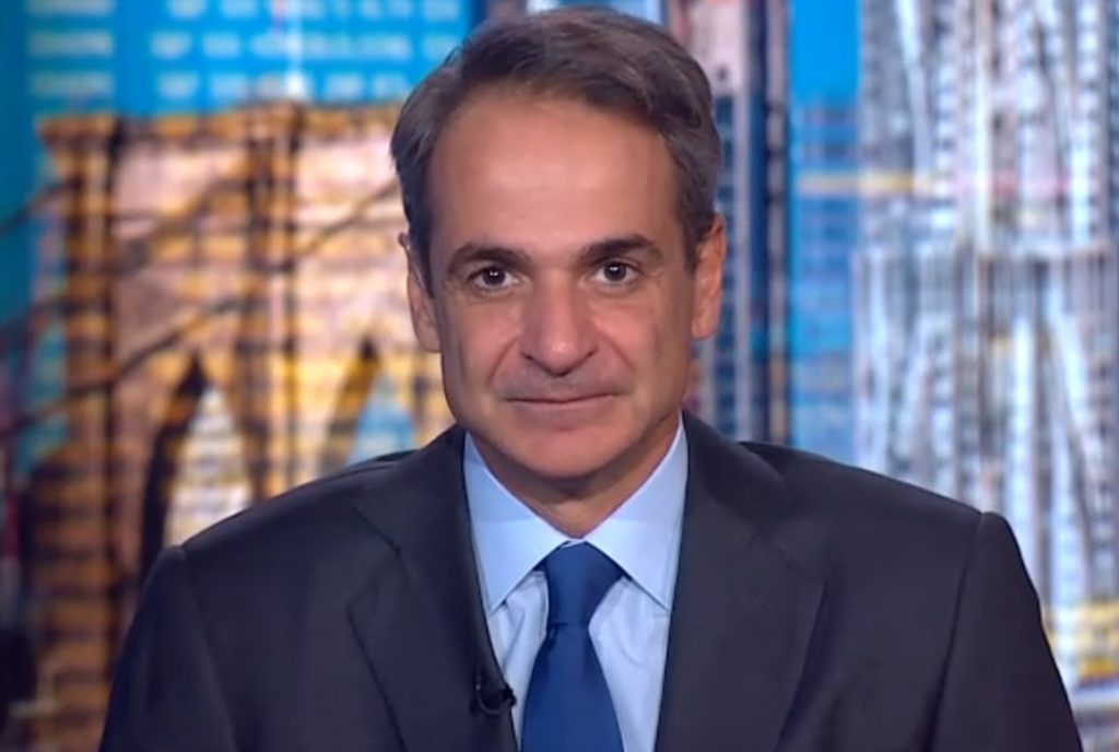 Μητσοτάκης στο Bloomberg: Η Ελλάδα έχει επιστρέψει για τα καλά – Θα πετύχουμε τους δημοσιονομικούς στόχους