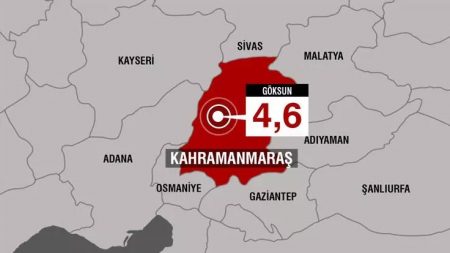Σεισμός 4,6 Ρίχτερ στην Τουρκία, επίκεντρο η περιοχή του Καχραμανμάρας