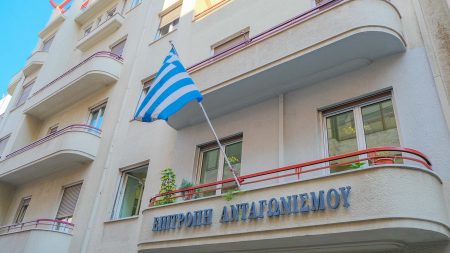 Γ. Λιανός: Διαφυλάσσουμε την ανεξαρτησία της Επιτροπής Ανταγωνισμού