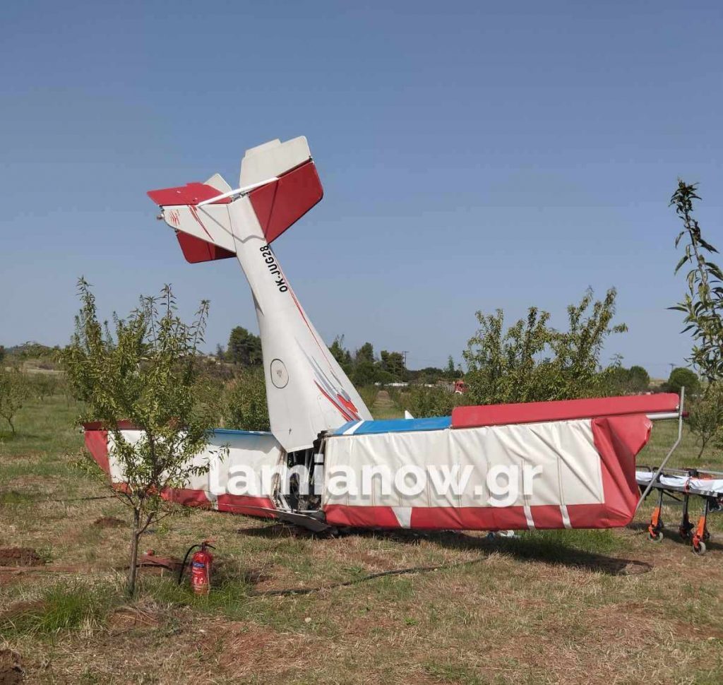Θήβα: 37 ετών ο χειριστής του αεροσκάφους – Πώς συνέβη το δυστύχημα