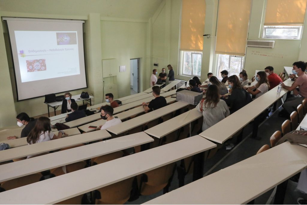 Ανώτατη εκπαίδευση: quo vadis?