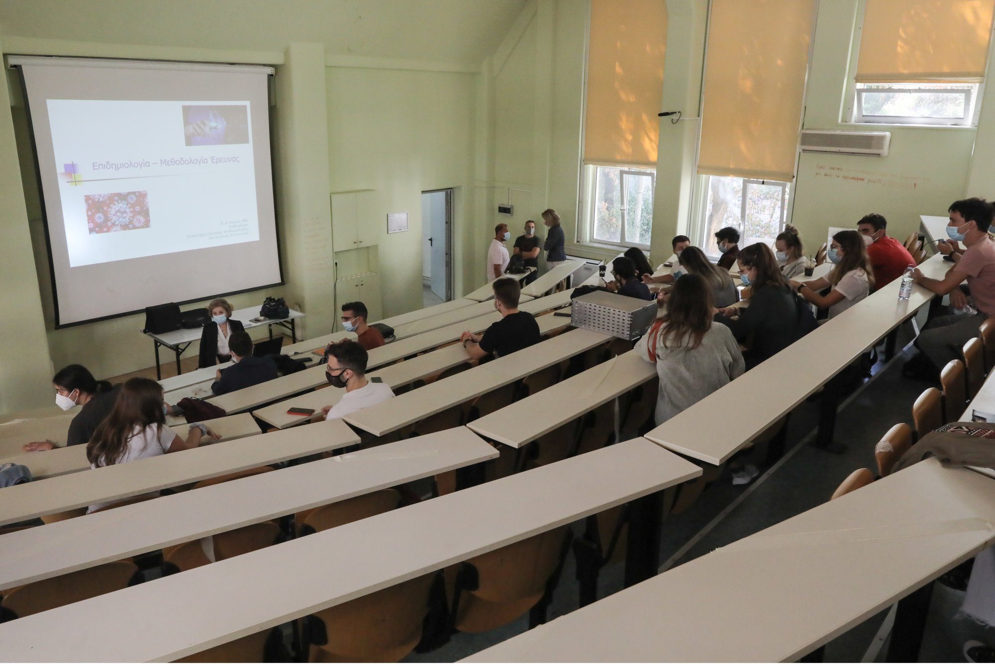 Ανώτατη εκπαίδευση: quo vadis?