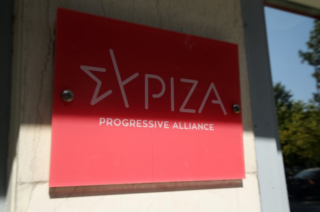 Η απάντηση των διαχειριστών του λογαριασμού Πεν Νταλαούρα για τις σχέσεις με ΣΥΡΙΖΑ