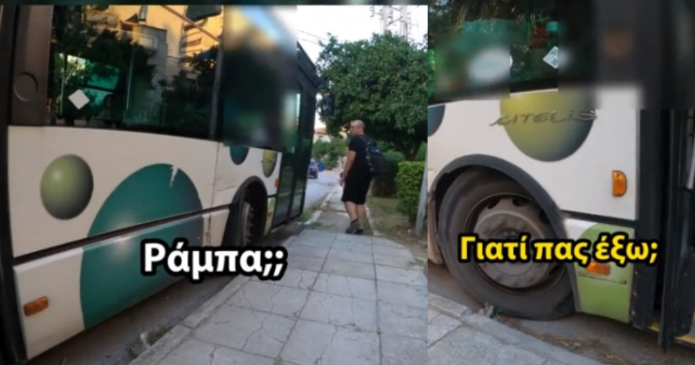 Σταϊκούρας: «Θέματα προσβασιμότητας στις συγκοινωνίες εξαρχής στις προτεραιότητες μας»