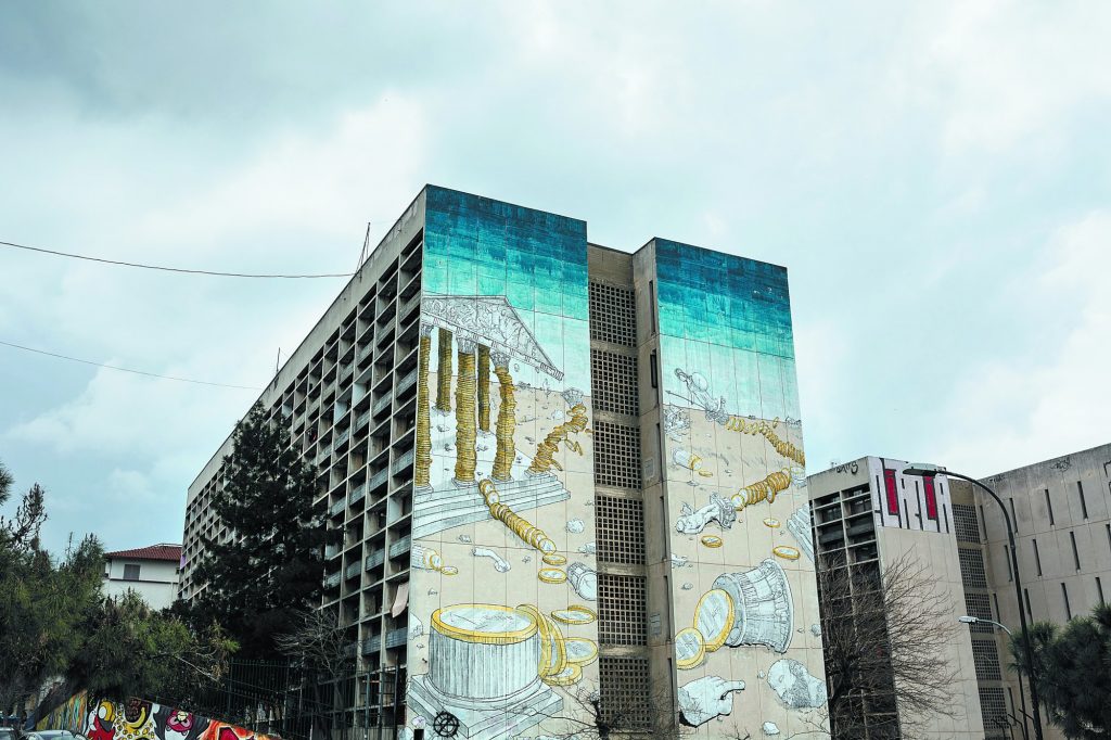 Φοιτητικές εστίες επί (αλμυρή) πληρωμή