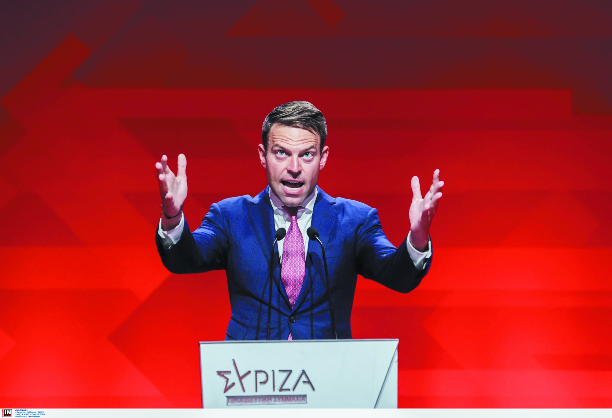 Αρθρο Κασσελάκη στο ΒΗΜΑ: Η ενότητα κερδίζεται στην κοινότητα