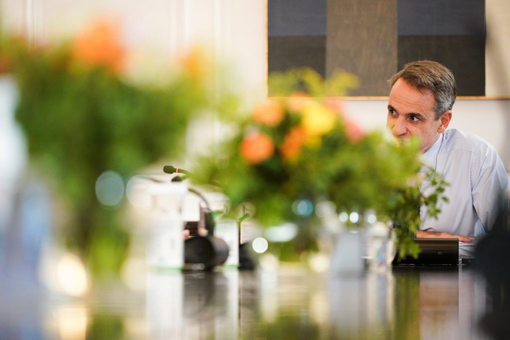 Βασικό πρόβλημα