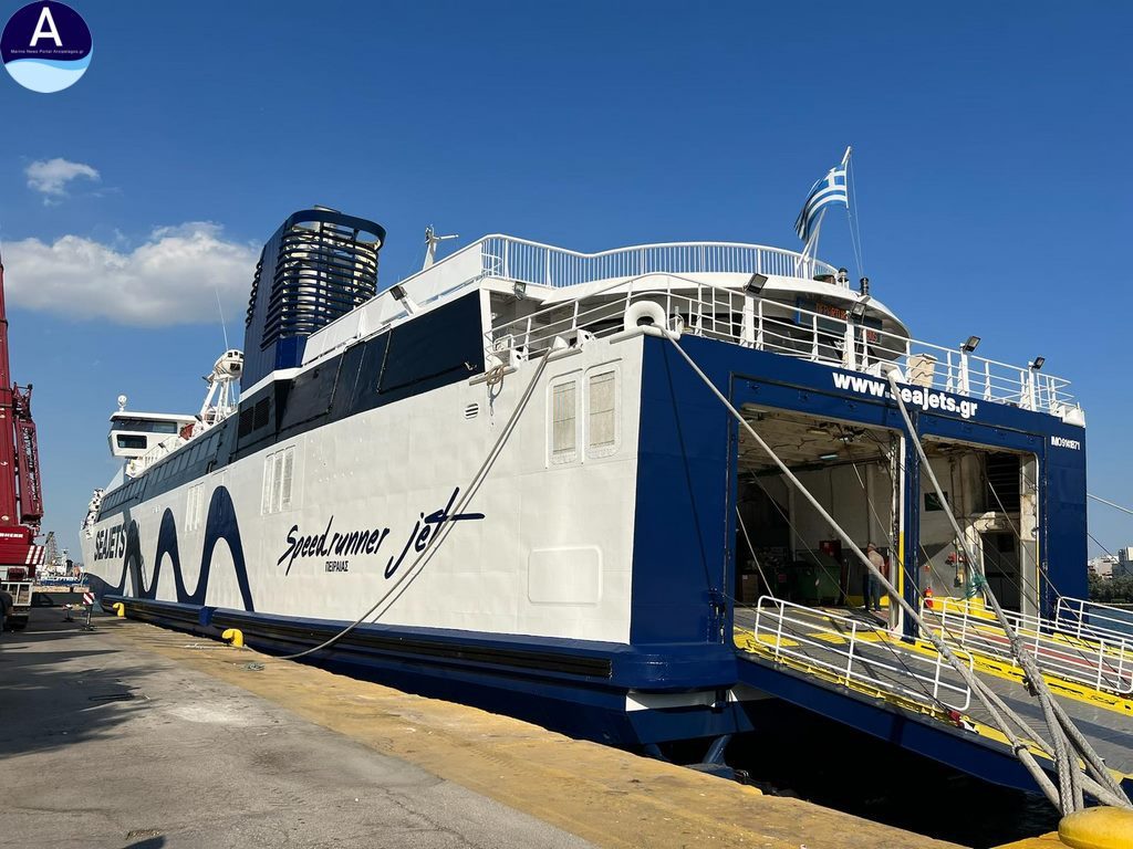 Πειραιάς: Πτώση 2 ναυτικών στη θάλασσα – Εκαναν εργασίες καθαρισμού σε πλοίο