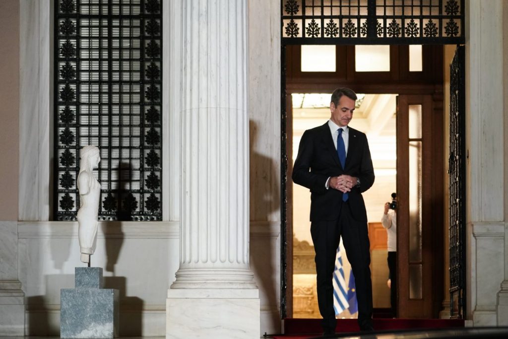 Ο τελικός λογαριασμός